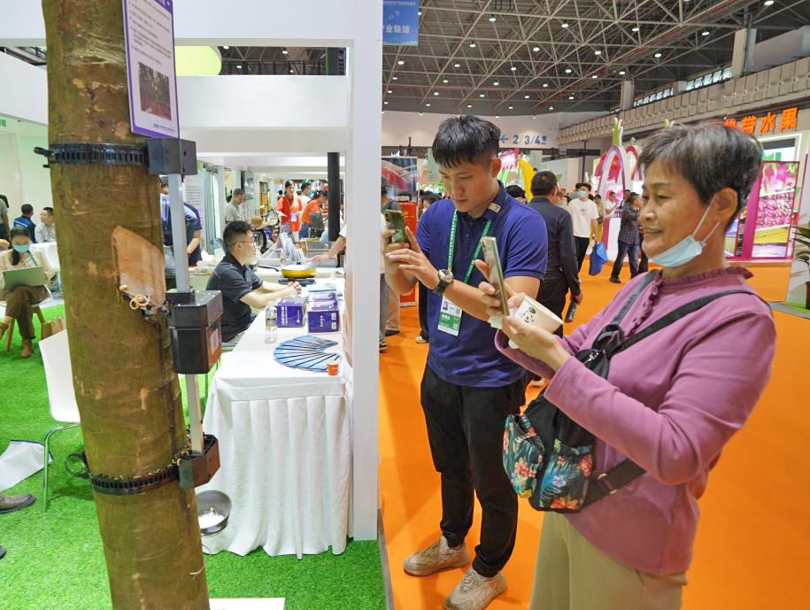 1702885892867076421.png 1702885892867076421.png